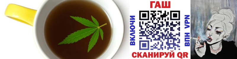 купить наркотики цена  Абакан  Еда ТГК конопля 