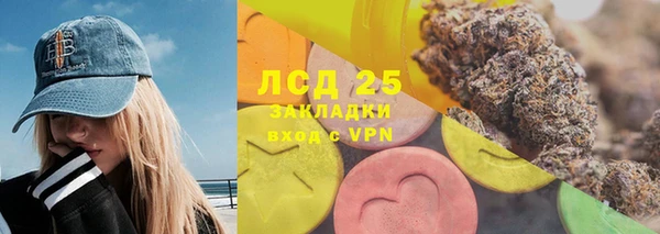 скорость Алексин