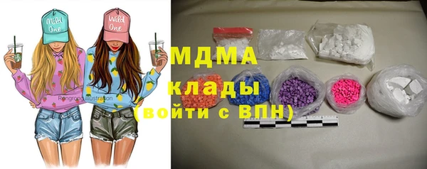 каннабис Абинск