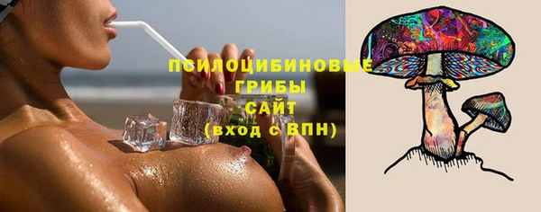 каннабис Абинск