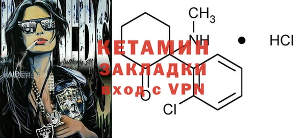 MESCALINE Алексеевка