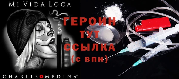 ГАЛЛЮЦИНОГЕННЫЕ ГРИБЫ Абаза