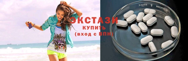 скорость Алексин