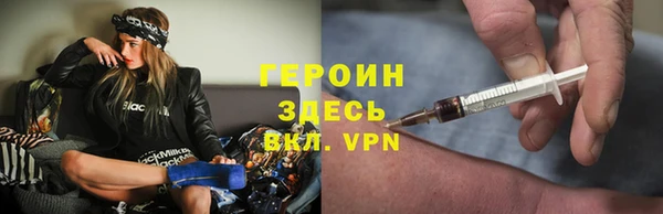Альфа ПВП Абдулино