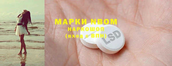 Альфа ПВП Абдулино