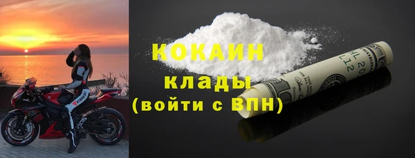 скорость Алексин