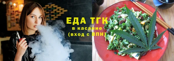 скорость Алексин