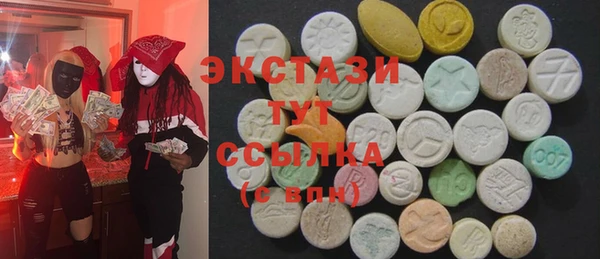 MESCALINE Алексеевка