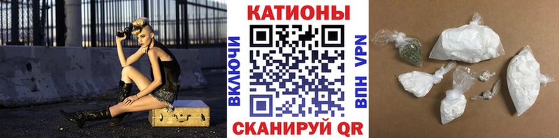 Мефедрон 4 MMC  Абакан 